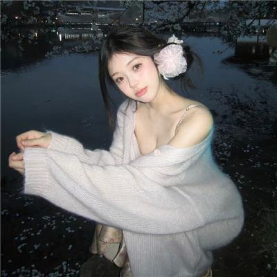 融雪